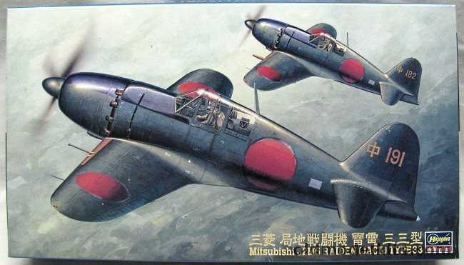 Hasegawa 1/48 Mitsubishi J2M5 Raiden Jack Type 33, JT136 plastic model kit